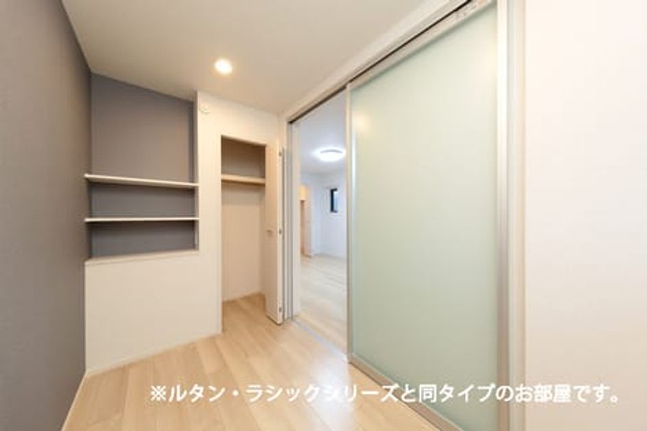 Naikan8 20260908000000 945x630