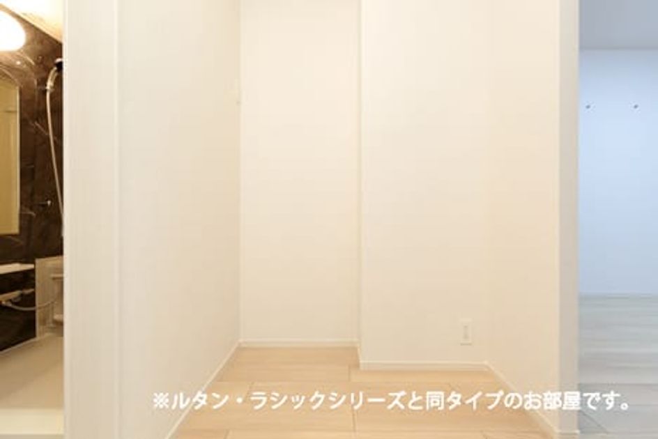 Naikan9 20260908000000 945x630