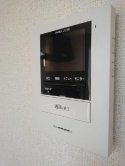 Naikan10 20181221000000 945x630
