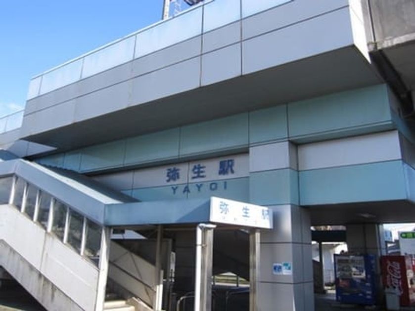 Naikan14 20220928000000 945x630
