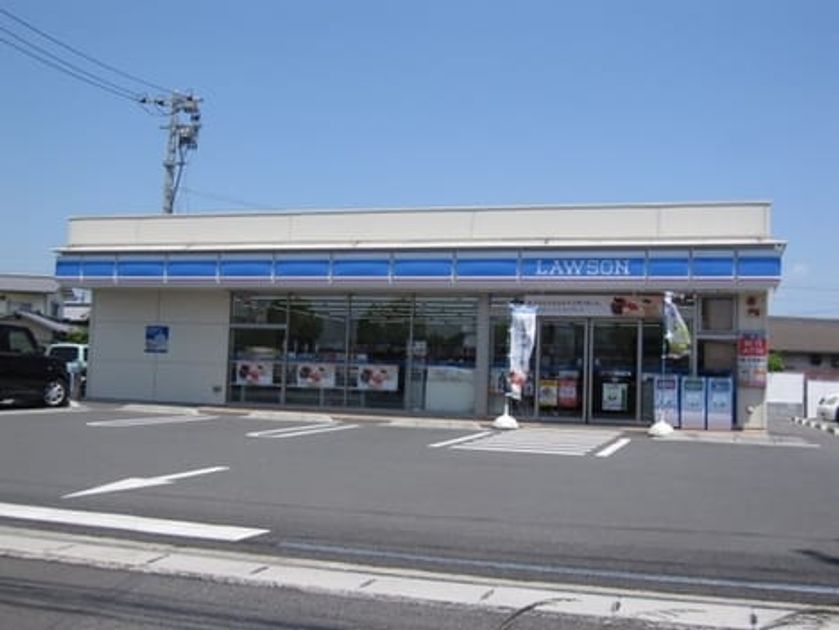 Naikan16 20220928000000 945x630