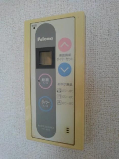 Naikan9 20181221000000