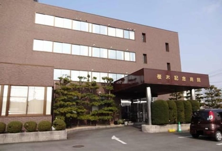 Naikan13 20220801000000 945x630