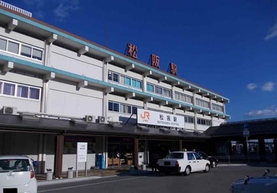 Naikan14 20220801000000 945x630