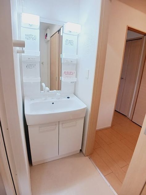 Naikan5 20261029000000 945x630