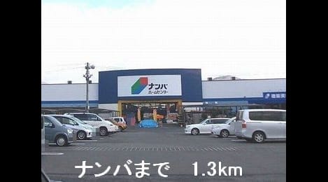 Naikan14 20150222000000