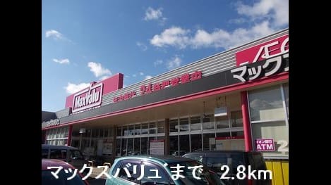 Naikan16 20150222000000
