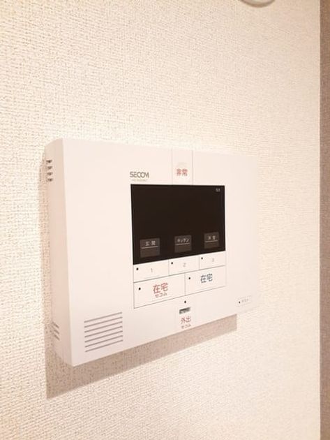 Naikan6 20240930000000 945x630