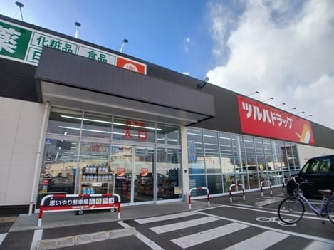Naikan15 20260903000000