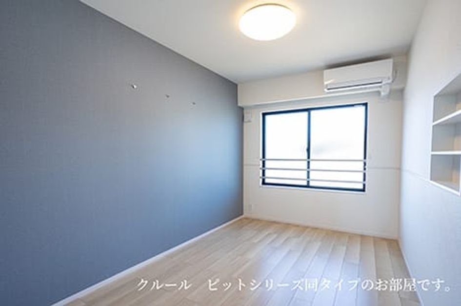 Naikan2 20260903000000 945x630