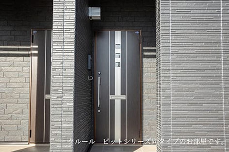 Naikan7 20260903000000 945x630
