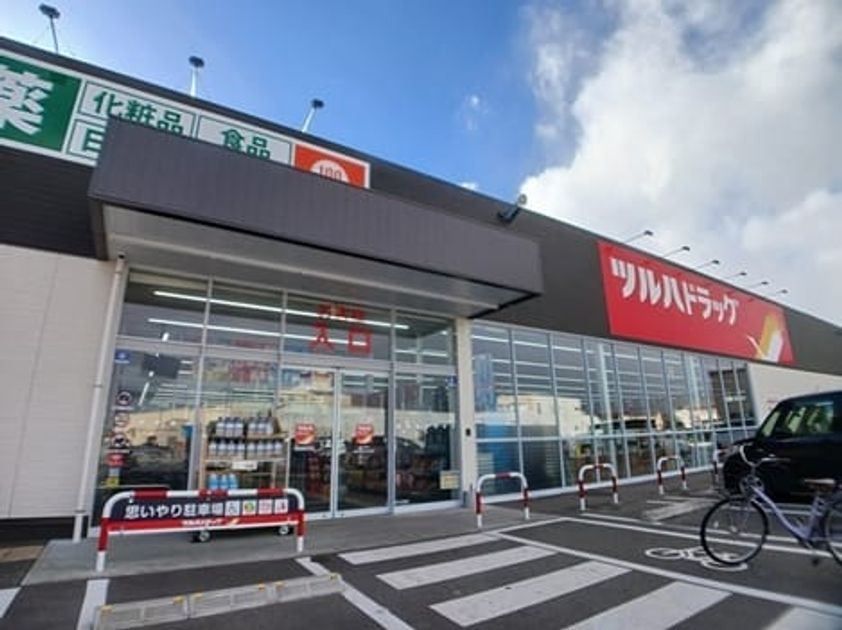 Naikan15 20260903000000 945x630
