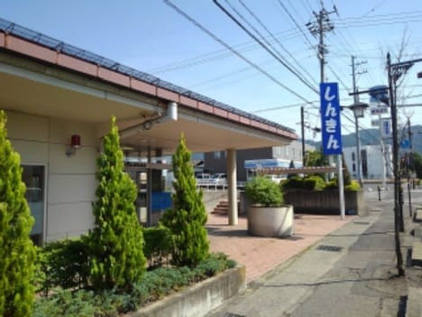 Naikan14 20211228000000 945x630