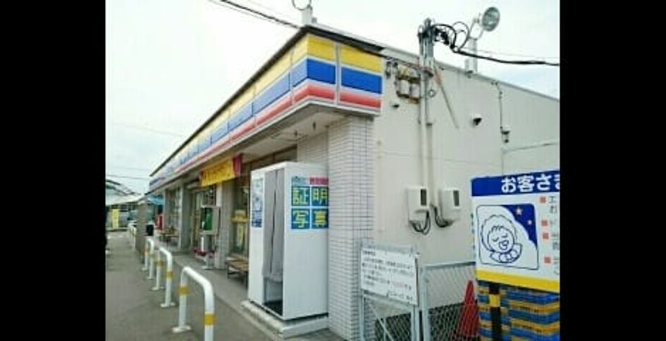 Naikan15 20220603000000 945x630