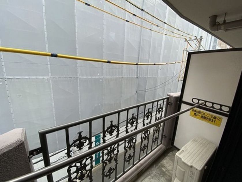 Naikan14 20230114223611 945x630