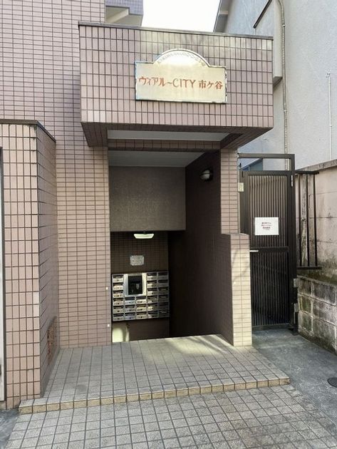 Naikan19 20230114223611 945x630
