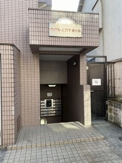 Naikan19 20250822230004 945x630