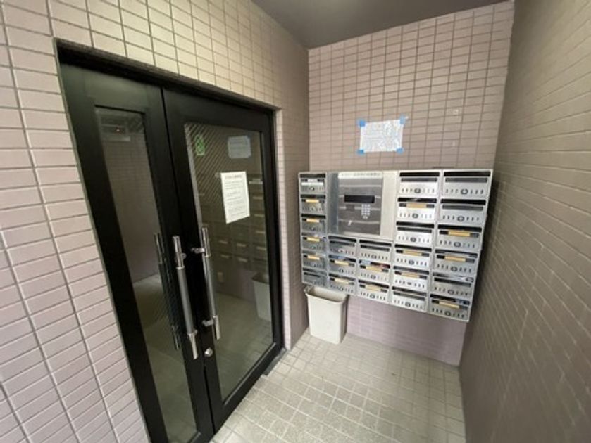Naikan20 20250822230004 945x630