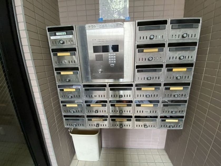 Naikan21 20250822230004 945x630