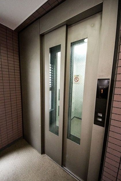 Naikan22 20230114223611 945x630