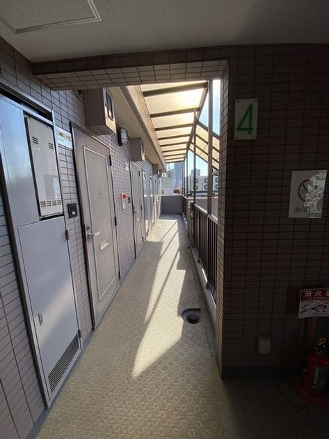 Naikan23 20230114223611 945x630
