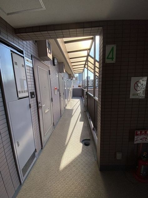 Naikan23 20250822230004 945x630