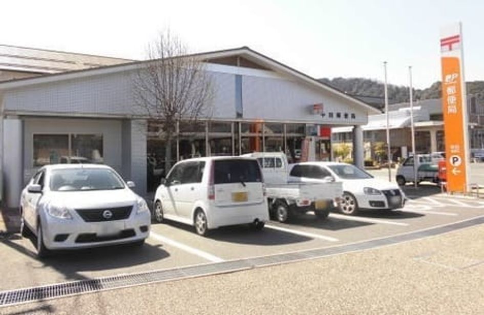 Naikan13 20230707000000 945x630