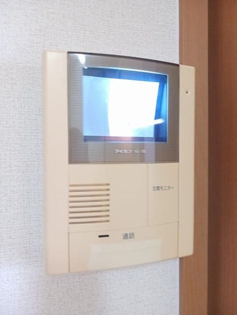 Naikan10 20241008000000 945x630