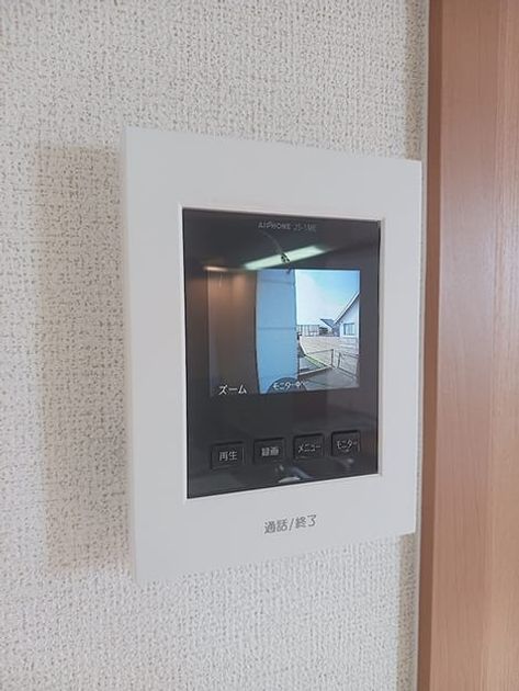 Naikan10 20261020000000 945x630