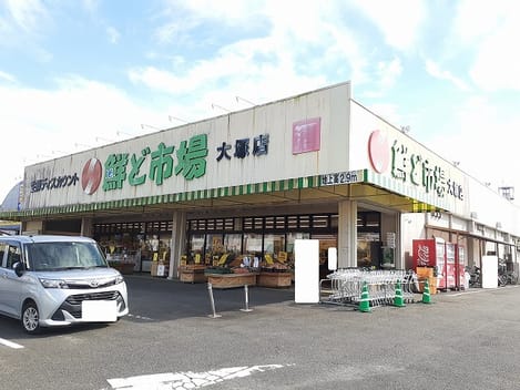Naikan18 20211023000000