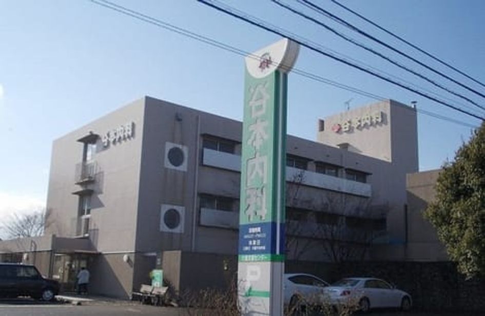Naikan15 20240704000000 945x630