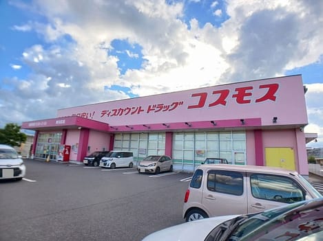 Naikan13 20260907000000
