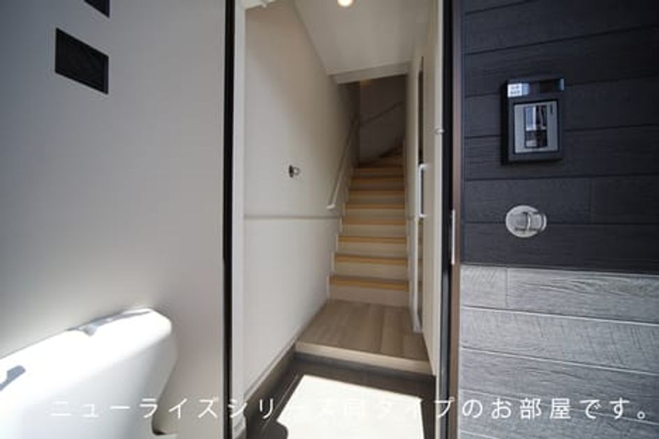 Naikan7 20260909000000 945x630