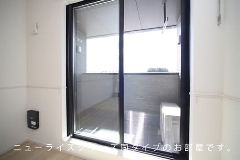 Naikan9 20260909000000 945x630