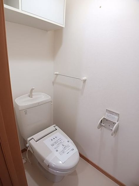 Naikan6 20261030000000 945x630