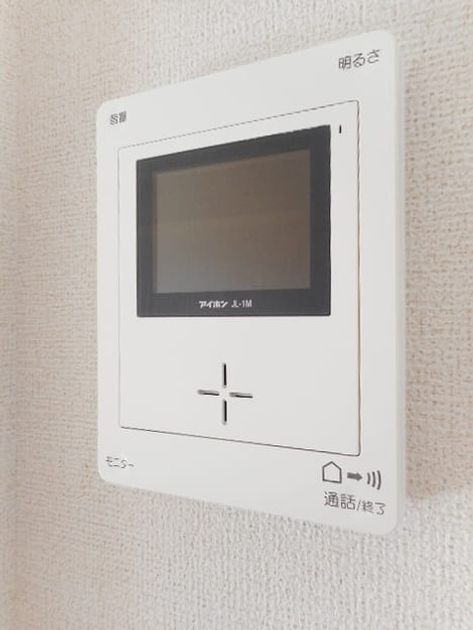 Naikan7 20230519000000 945x630