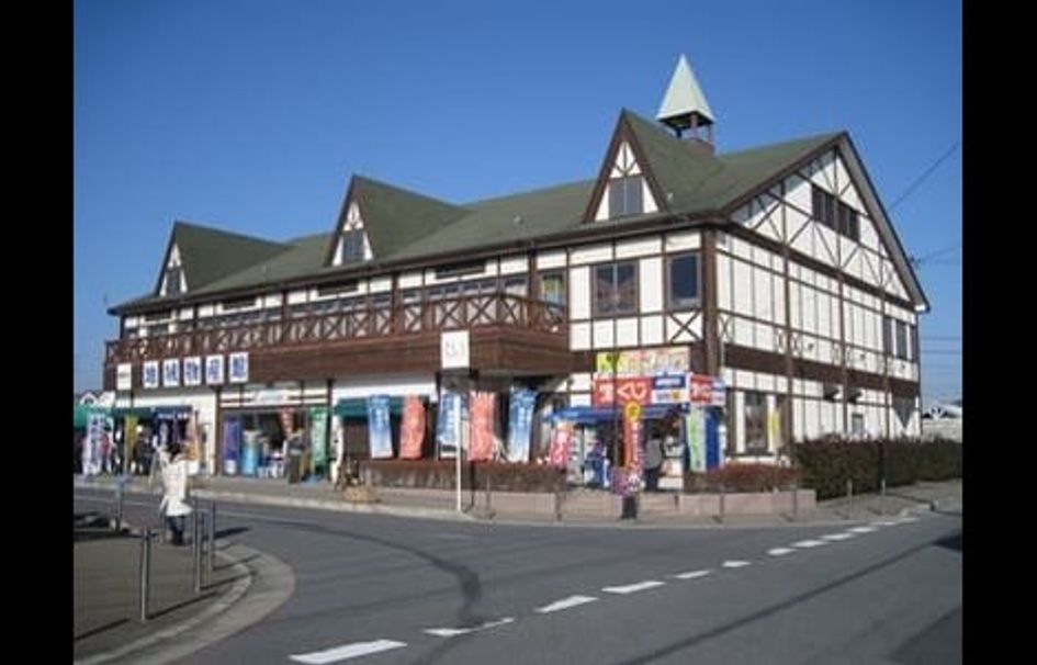 Naikan16 20221010000000 945x630