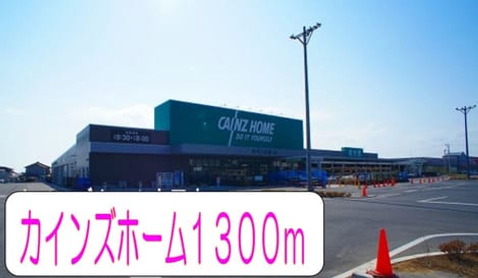 Naikan17 20141130000000 945x630