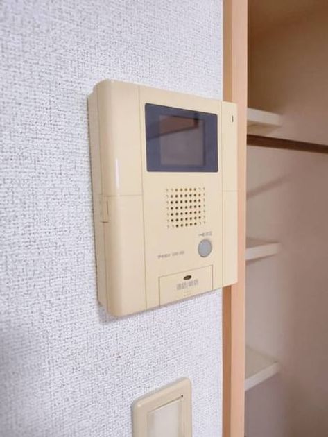 Naikan9 20260915000000 945x630