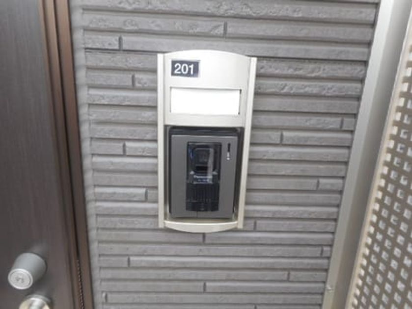 Naikan12 20150405000000 945x630