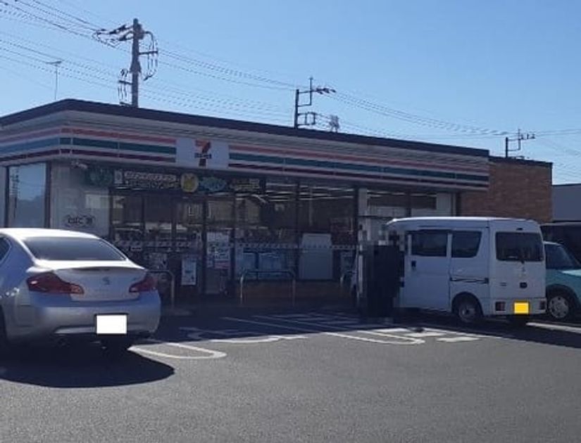 Naikan16 20240216000000 945x630