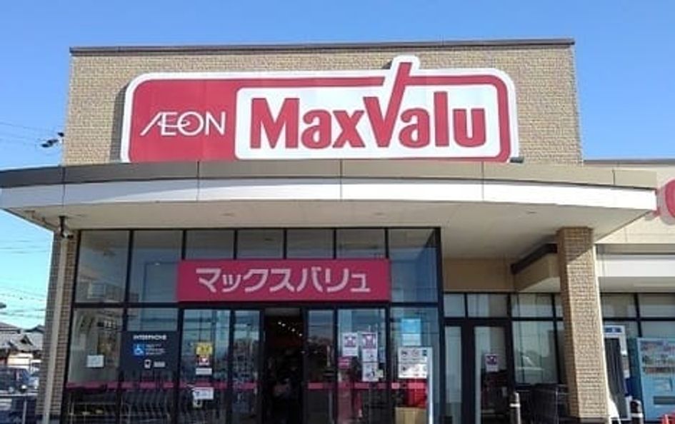 Naikan17 20210115000000 945x630