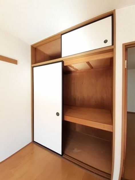 Naikan7 20260902000000 945x630