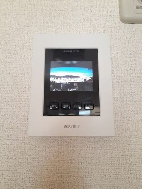 Naikan8 20260902000000 945x630