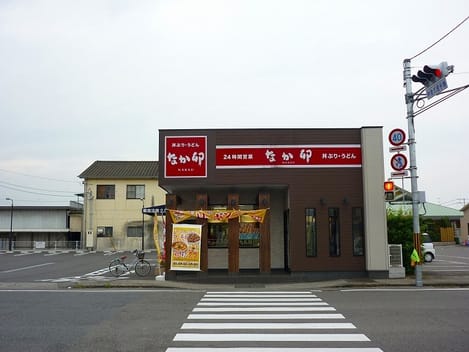 Naikan15 20210415000000