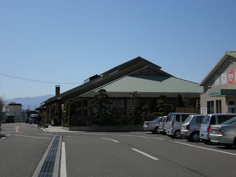 Naikan16 20210415000000