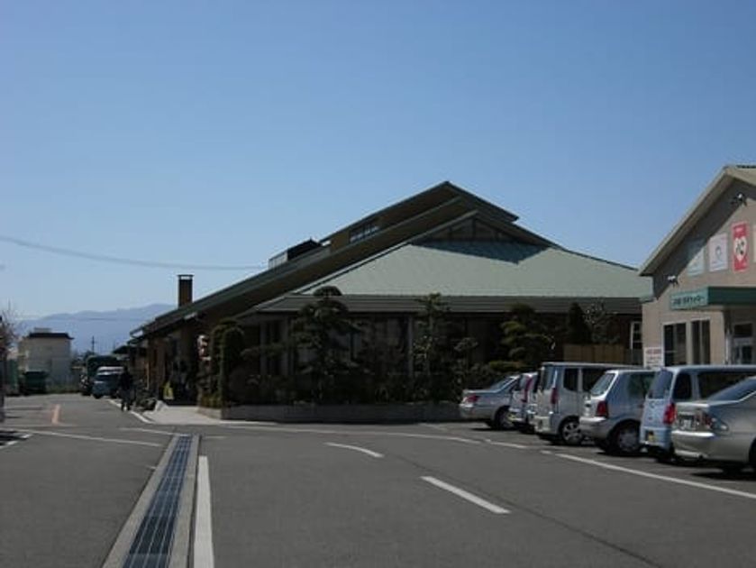 Naikan16 20210415000000 945x630