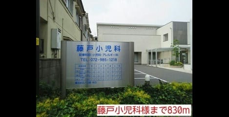 Naikan13 20240201000000