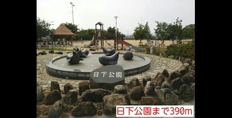 Naikan15 20220922000000
