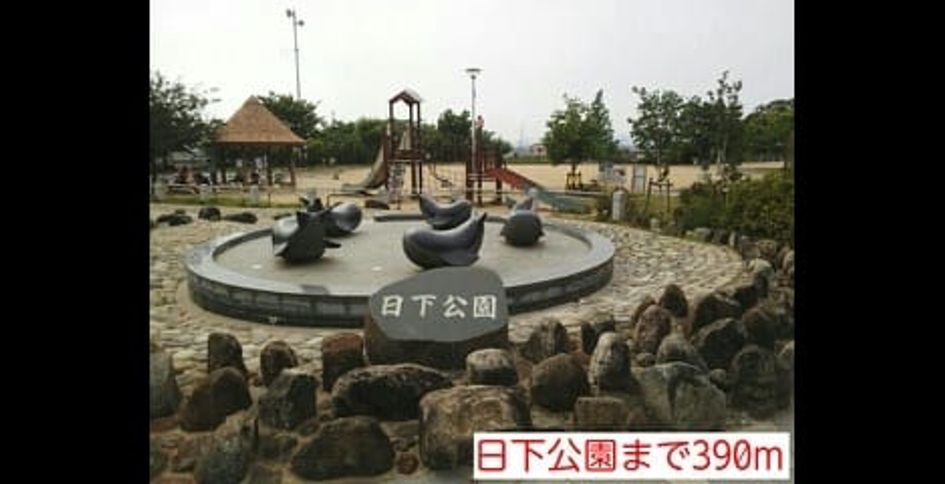 Naikan15 20220922000000 945x630